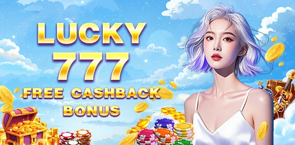 bigbunny Daily Rewards